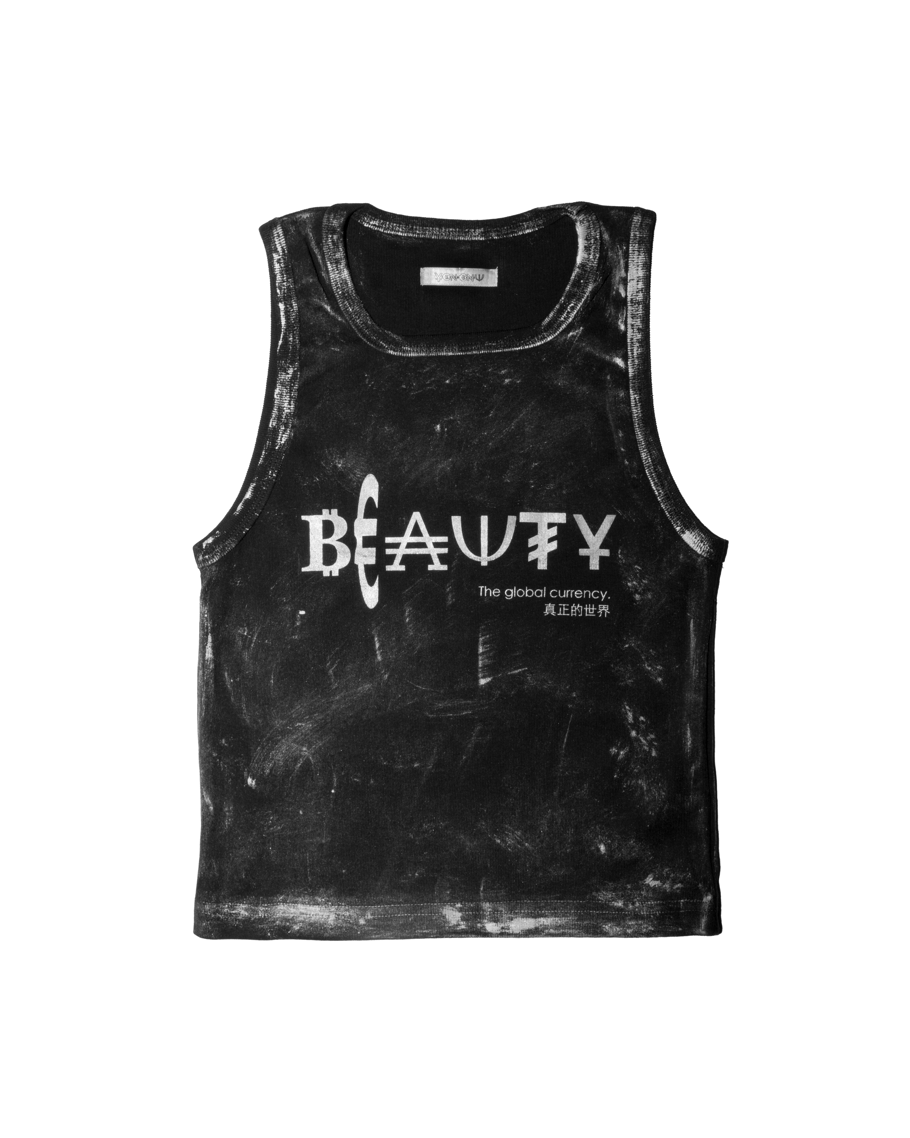 Beauty